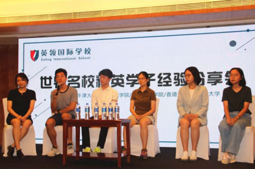 BӢI(lng)(gu)H2019ӢW(xu)ӷ(hu)