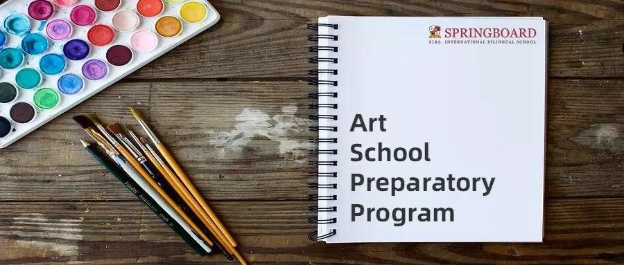 君誠(chéng)國(guó)際雙語(yǔ)學(xué)校建立于2000年，是北京地區(qū)建立較早的一所雙語(yǔ)國(guó)際化學(xué)校，2010年學(xué)校順義校區(qū)建成使用，目前君誠(chéng)已經(jīng)建立起了從Nursery 到Grade 12的16年一貫制國(guó)際教育體系，