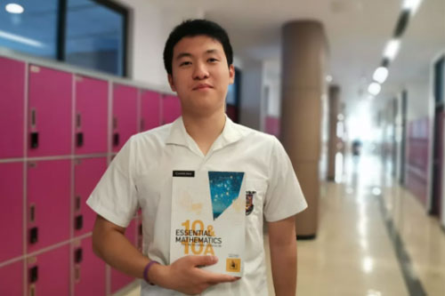 黑利伯瑞國際學校