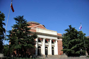 華北電力大學(xué)蘇州研究院專業(yè)學(xué)費多少