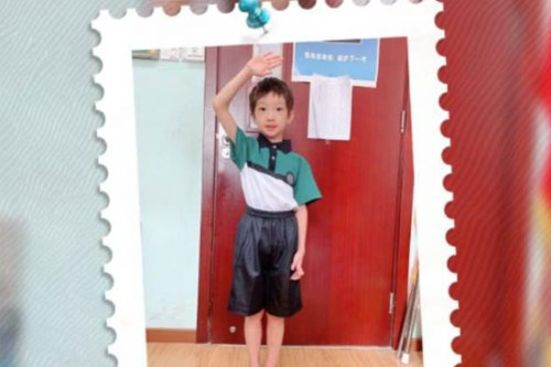 國(guó)際小學(xué)