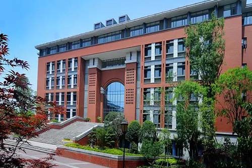 四川國際學(xué)校