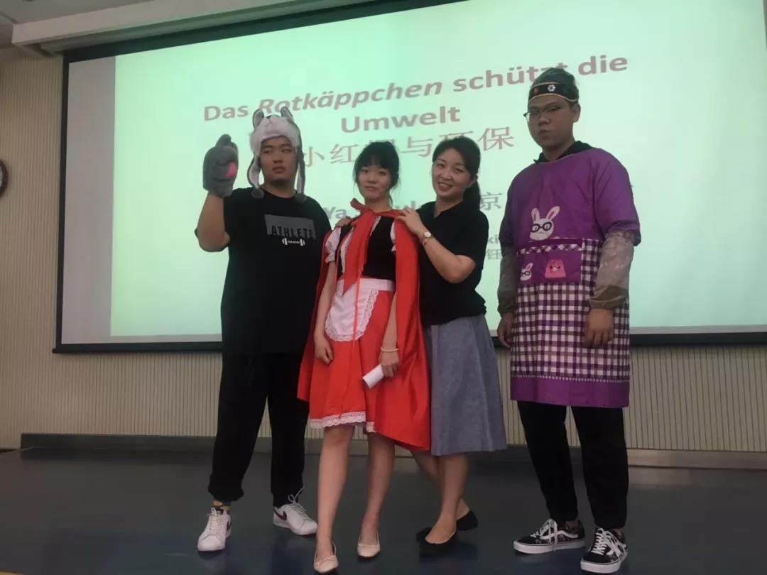 私立新亞中學(xué)