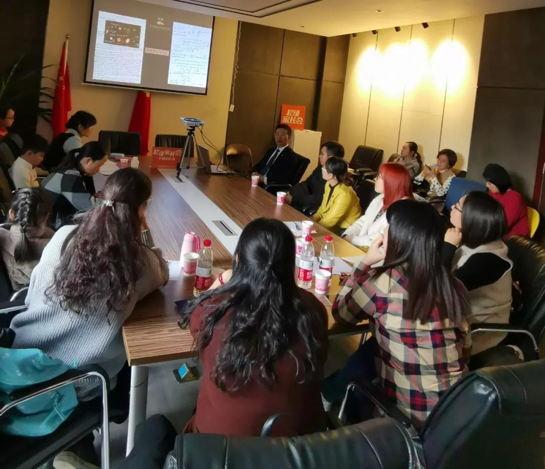 牛津國際公學成都學校