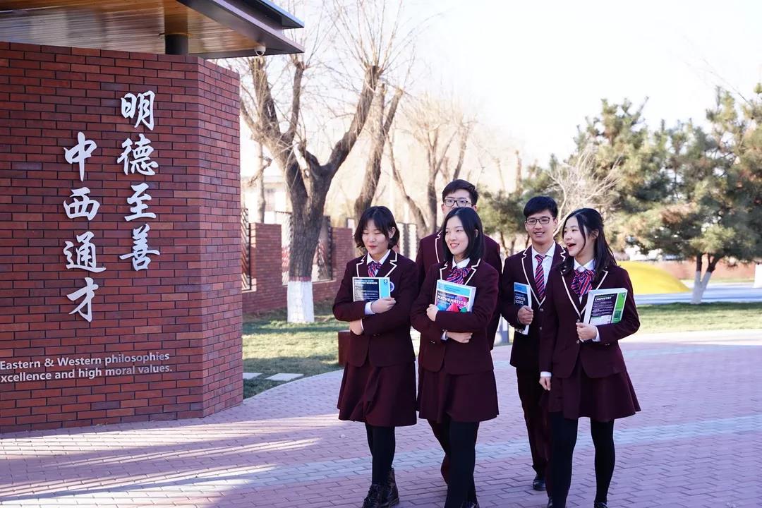 國(guó)際學(xué)校春招