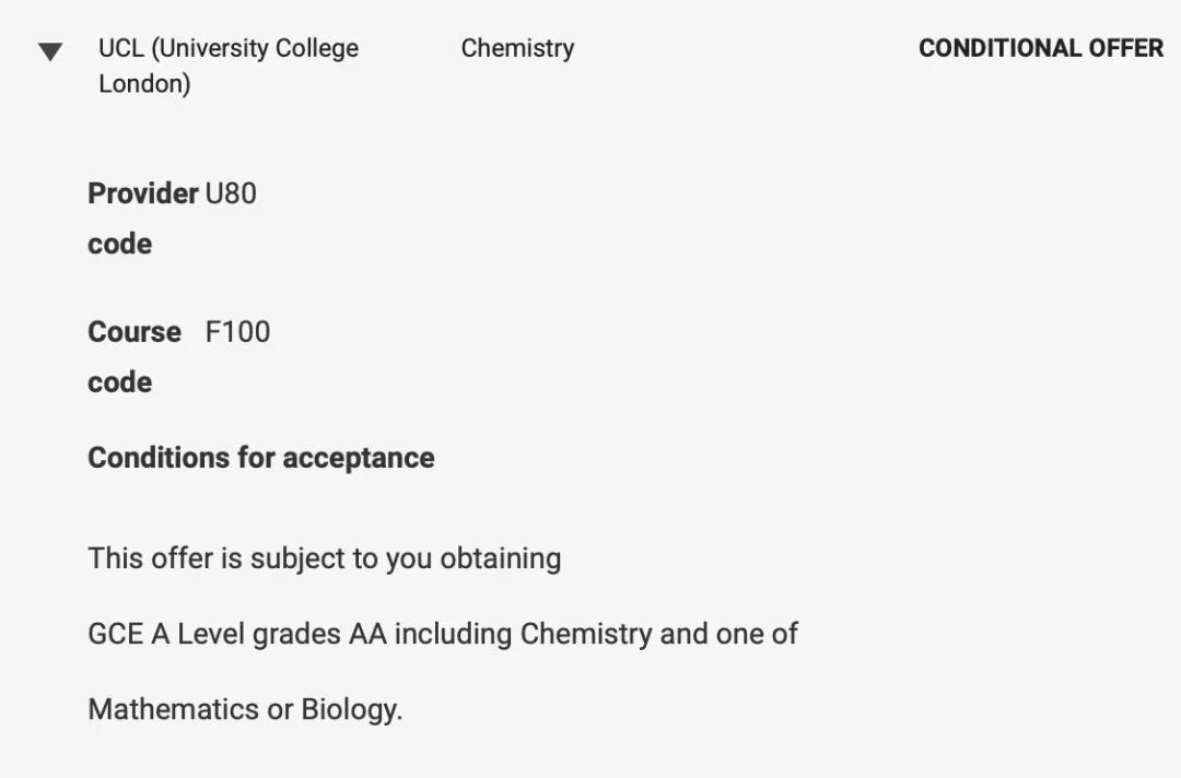 牛津國際公學(xué)成都學(xué)校