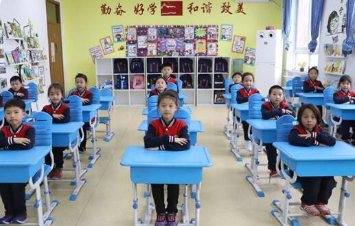 中關(guān)村外國語學(xué)校