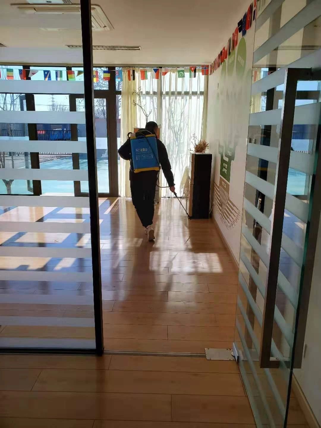 北京芳草外國(guó)語(yǔ)學(xué)校