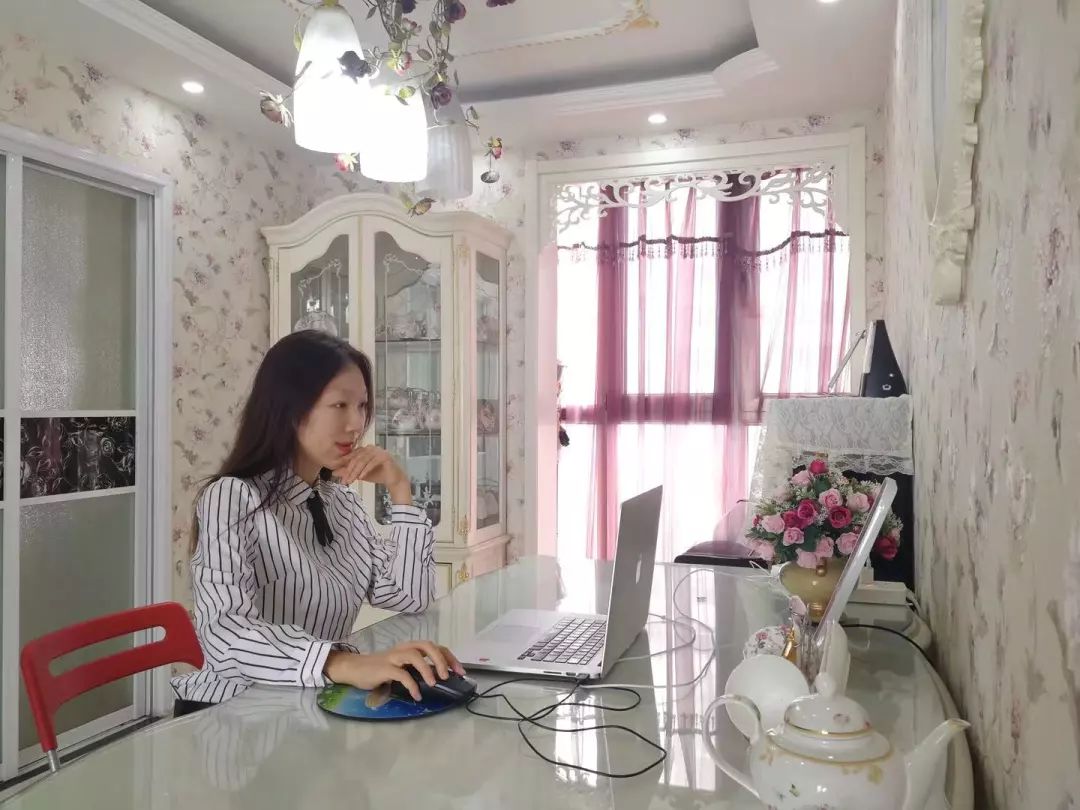 北京芳草外國(guó)語(yǔ)學(xué)校