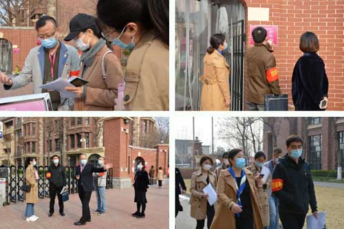 黑利伯瑞學(xué)校