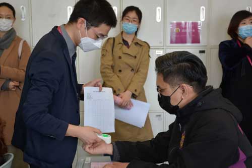 黑利伯瑞學(xué)校