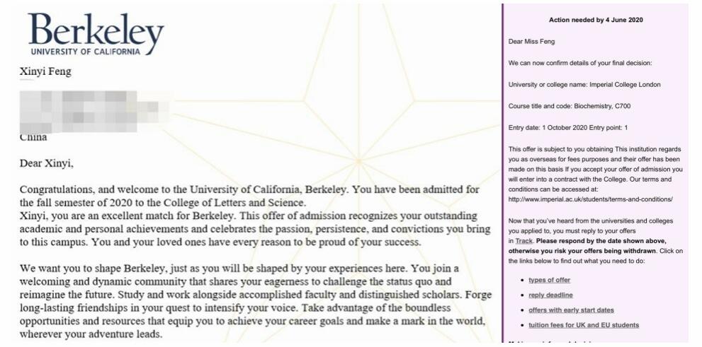 北京四中國際課程佳蓮校區(qū)