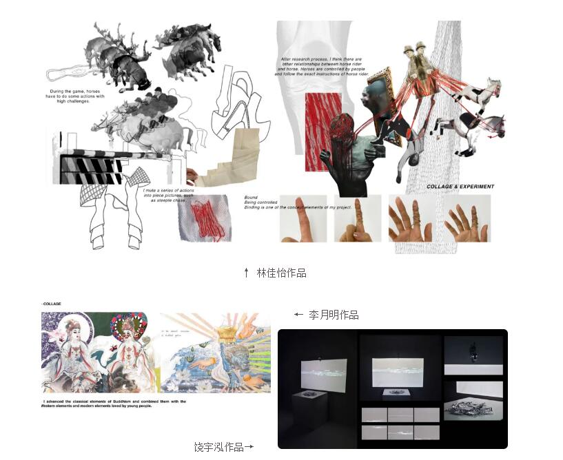 愛迪國際學(xué)校