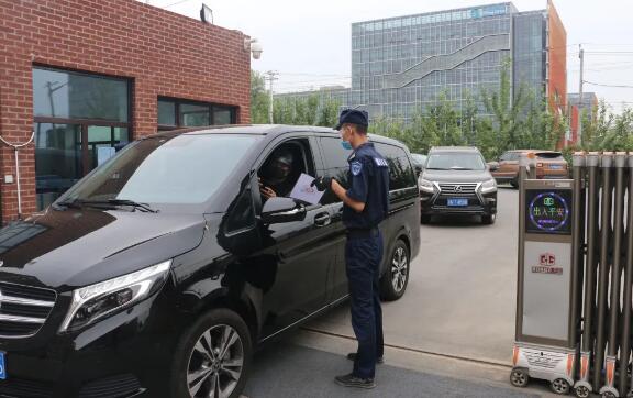 北京新東方國際雙語學(xué)校