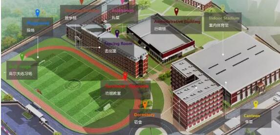 天津美達(dá)菲學(xué)校