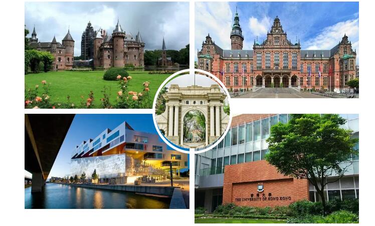 青苗國(guó)際學(xué)校