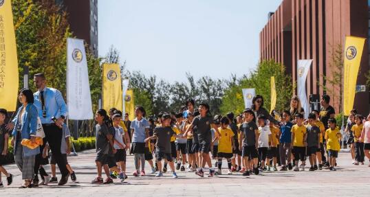 朝陽凱文學(xué)校