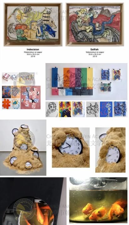 朝陽(yáng)凱文學(xué)校