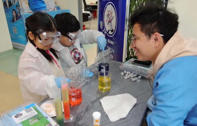 青苗國際雙語學校