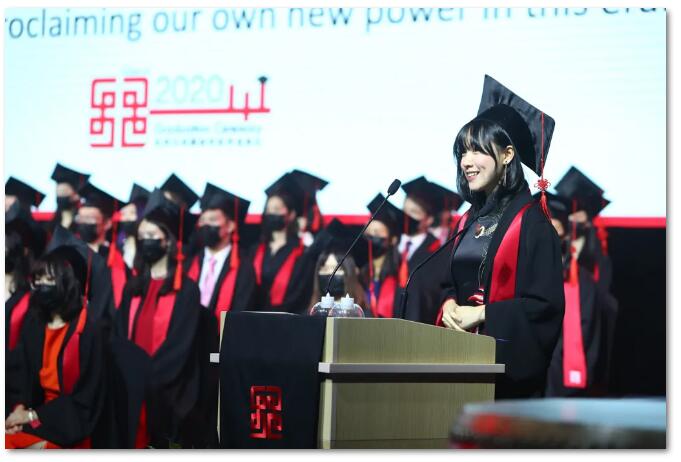 北京樂(lè)成國(guó)際學(xué)校