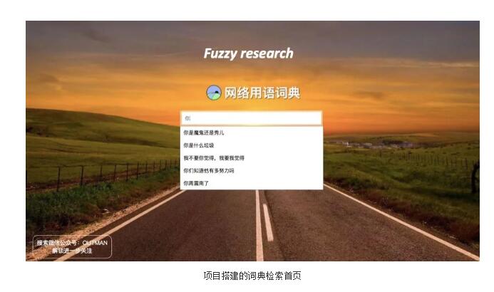 北京市私立匯佳學(xué)校