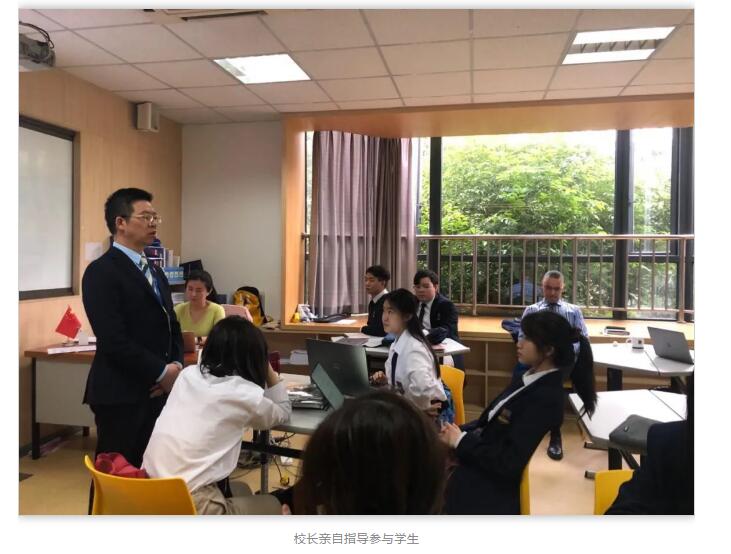 牛津國際公學成都學校