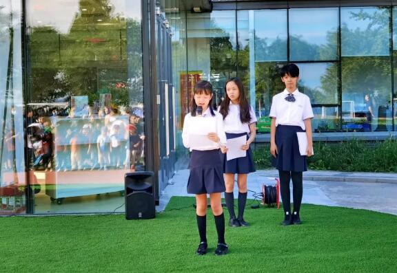 青苗國際雙語學校