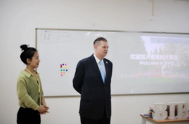 青苗國際雙語學(xué)校