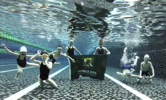 北京市私立匯佳學校