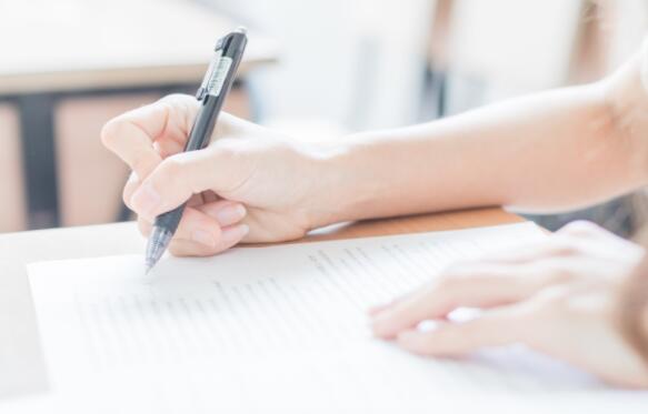 國際學(xué)校入學(xué)考試