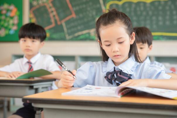 海淀區(qū)國際小學