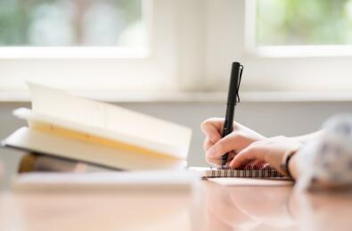 北京市私立樹人瑞貝學校