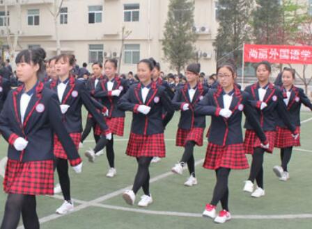 海淀尚麗外國(guó)語學(xué)校