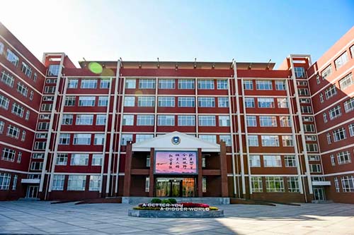 昌平區(qū)國際小學(xué)簡章