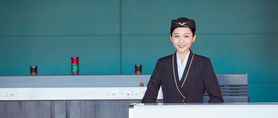 航空服務(wù)專業(yè)學(xué)校推薦