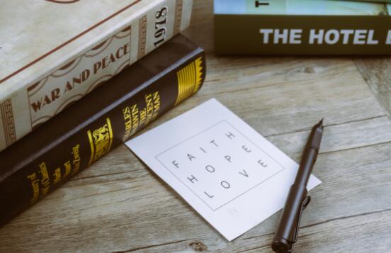 中育貝拉國際高中招生條件