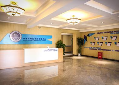 ¸W(xu)(gu)Z(y)W(xu)У