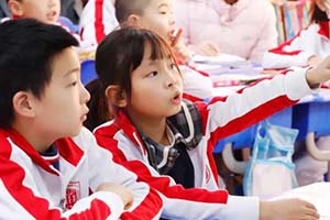 北京私立國際高中學(xué)籍