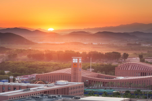 中國(guó)科學(xué)院大學(xué)培訓(xùn)中心國(guó)際課程中心