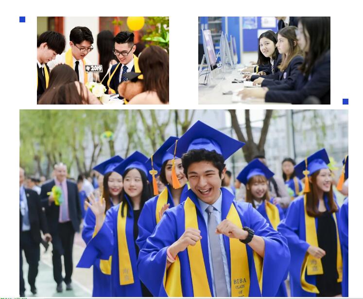 海嘉國際雙語學(xué)校天津校區(qū)