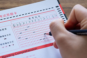 北京順義國際學(xué)校錄取分數(shù)線