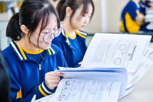 小學(xué)讀國際初中