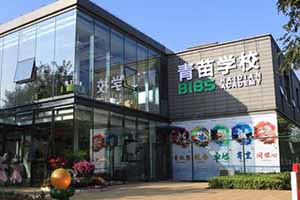 2021걱^(q)HЌWM˜һ[