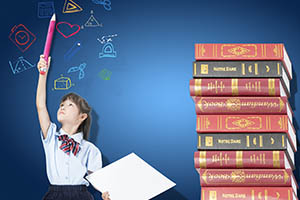 非京籍上國際小學(xué)