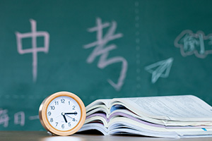 中考后上國際學校