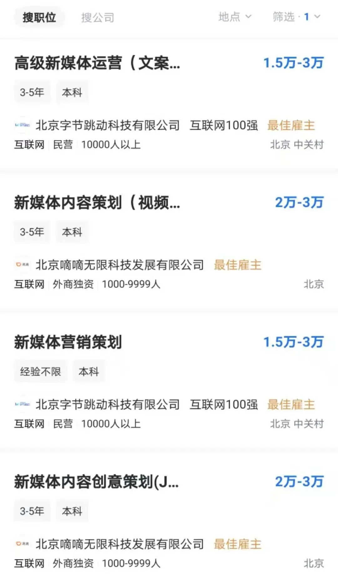 W(wng)j(lu)cýw(zhun)I(y)͘I(y)ǰ