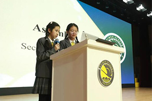 北京海淀凱文學(xué)校