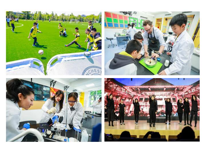 北京海淀凱文學(xué)校開放日