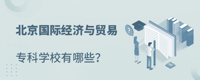 (gu)H(jng)(j)cQ(mo)׌ƌW(xu)УЩ