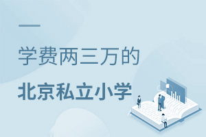 W(xu)M(fi)fı˽СW(xu)І?